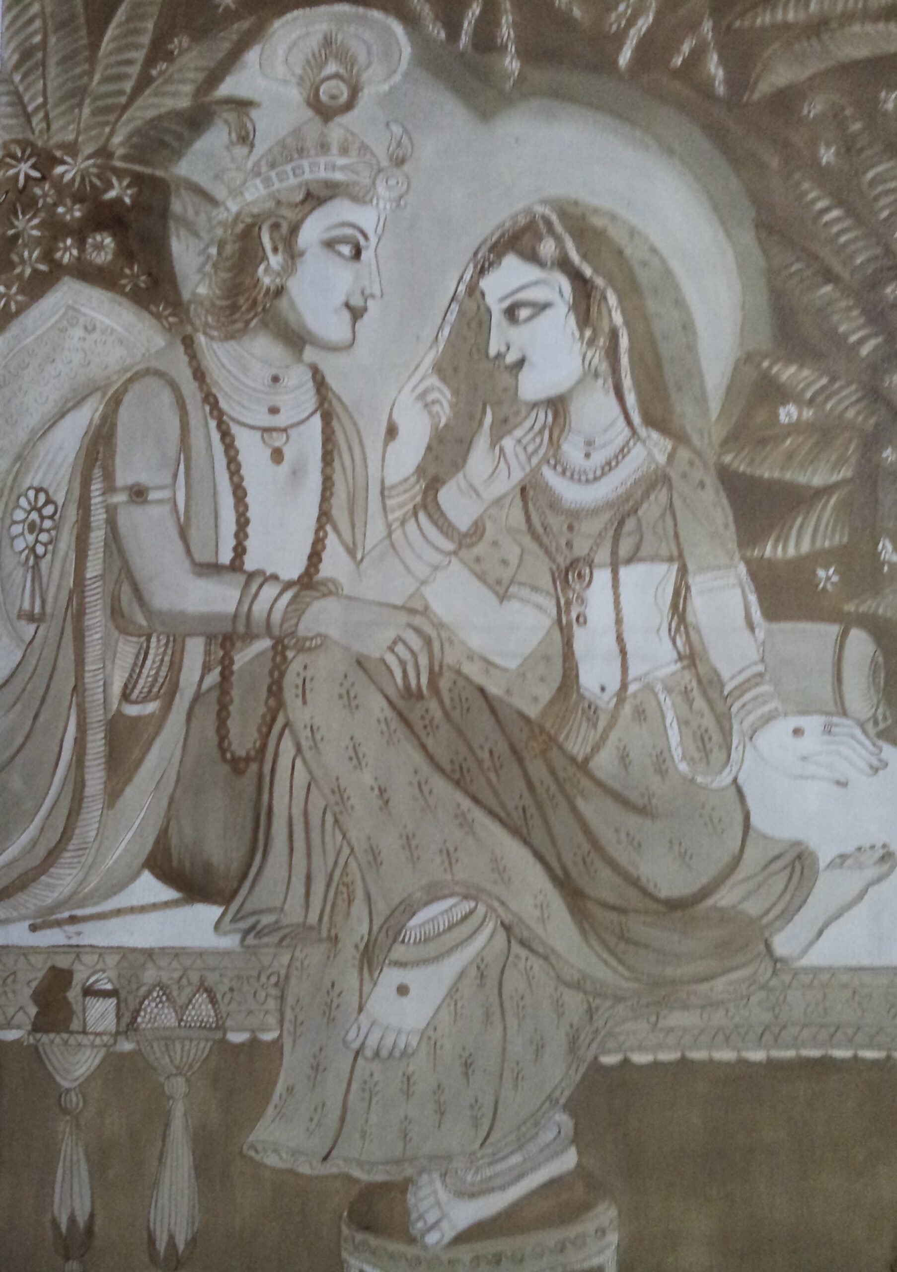 Krishna adoring Radha. Coffee painting