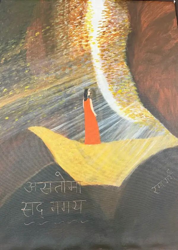 Towards Eternal Truth: painting